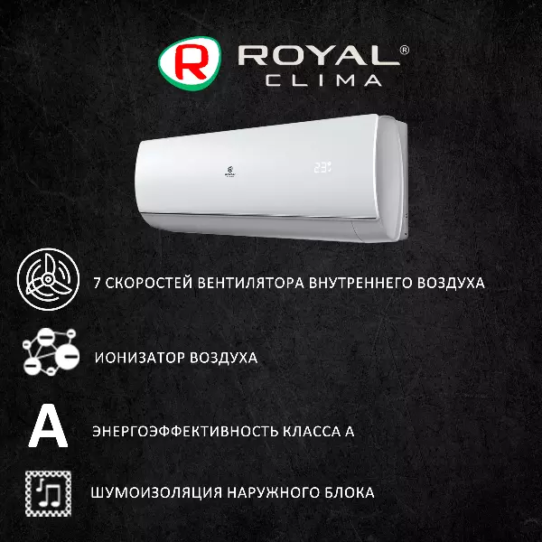 Royal Clima RC-PD22HN
