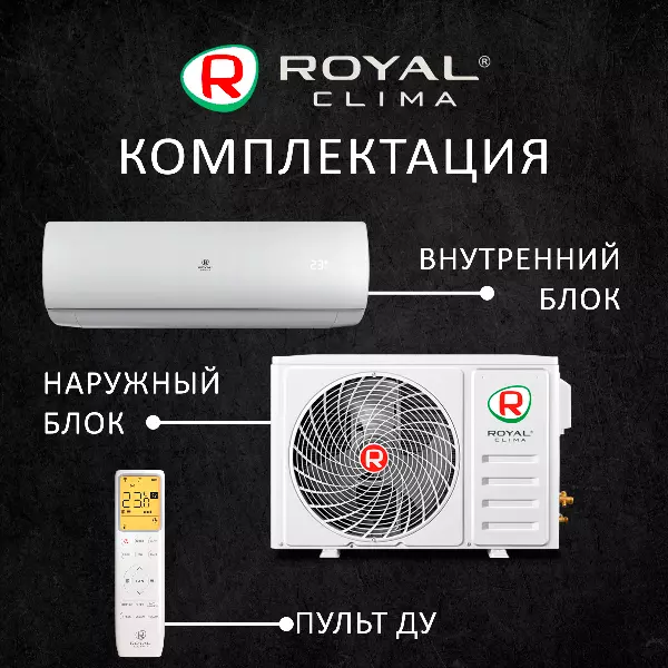 Royal Clima RC-PD35HN